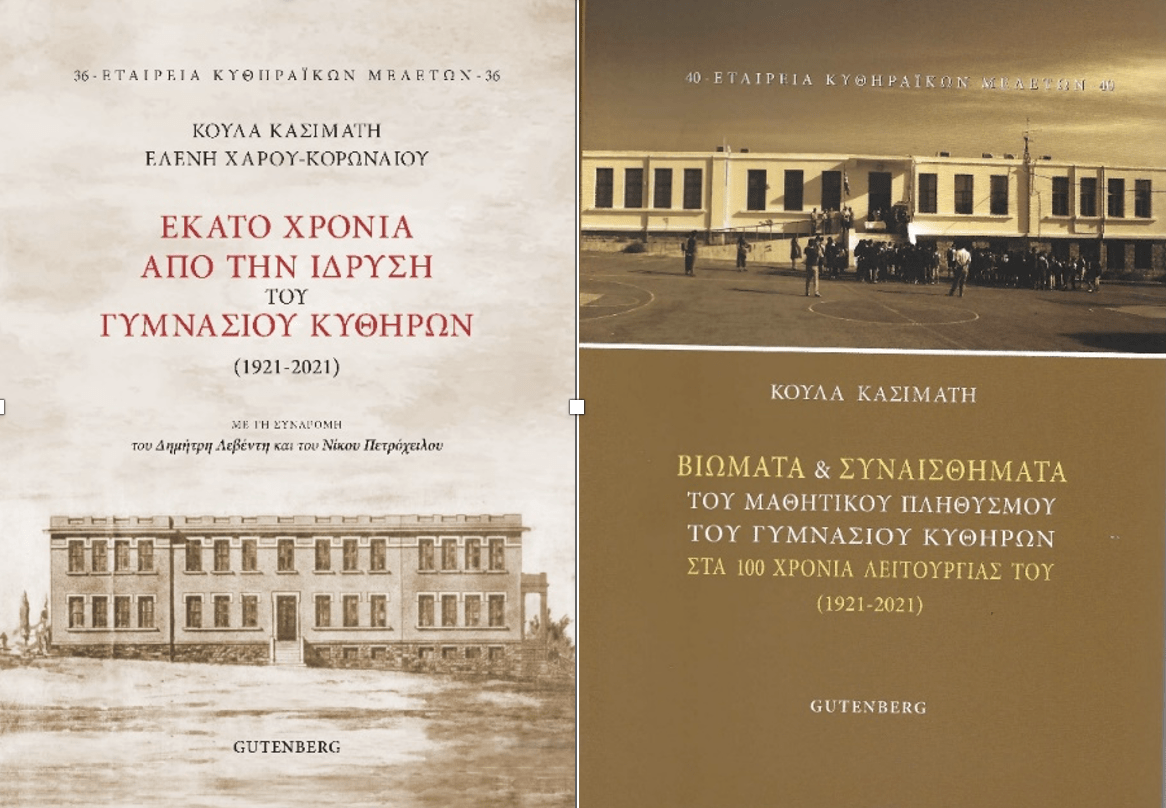 Screenshot 2024 05 31 at 7.04.29 PM